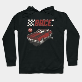 Retro Muscle Car Vintage Racing Car Lover Hoodie